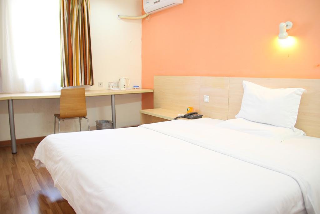 7 Days Inn Beijing Taoranting Subway Branch Ngoại thất bức ảnh