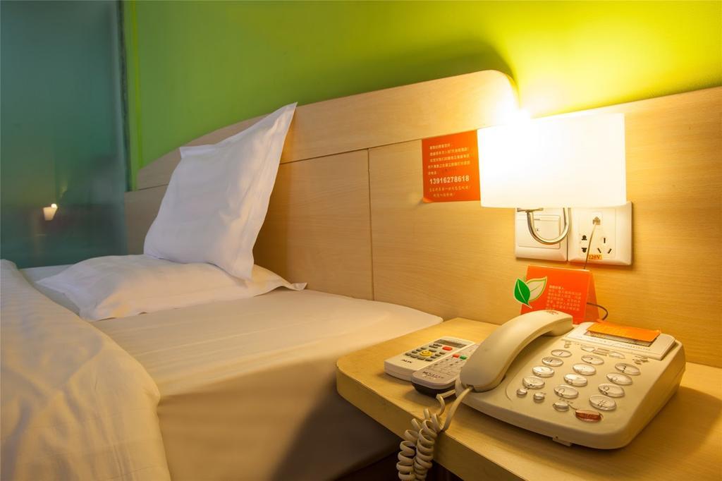 7 Days Inn Beijing Taoranting Subway Branch Ngoại thất bức ảnh
