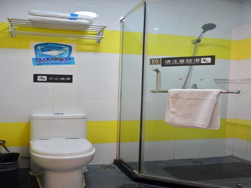 7 Days Inn Beijing Taoranting Subway Branch Ngoại thất bức ảnh